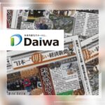 大和産業　東京支店　解体　アスベスト除去　大和産業開発　大阪府　八尾市